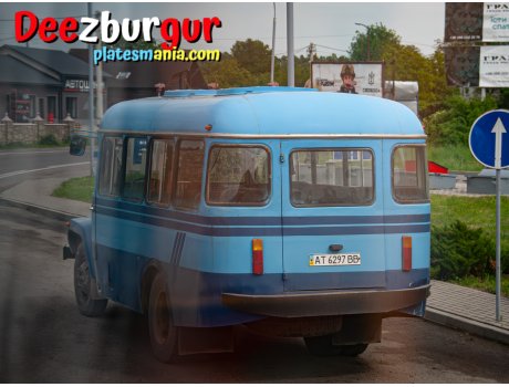 КАВЗ 3976