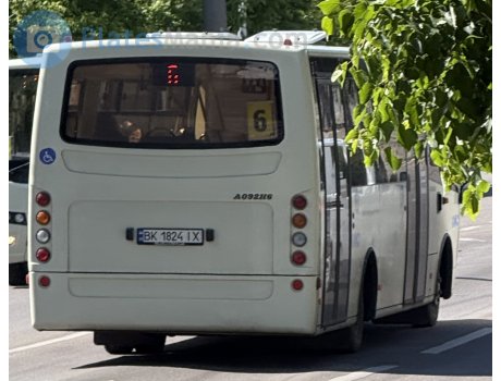 ATAMAN A-092H6