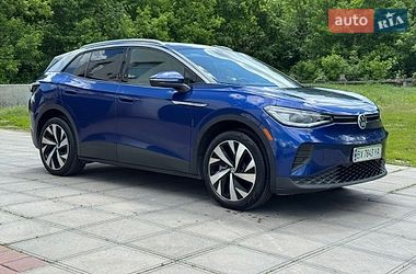 АВТО ПРИЧІП